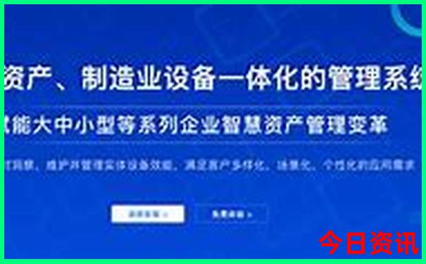 苏杭四日游自由行攻略