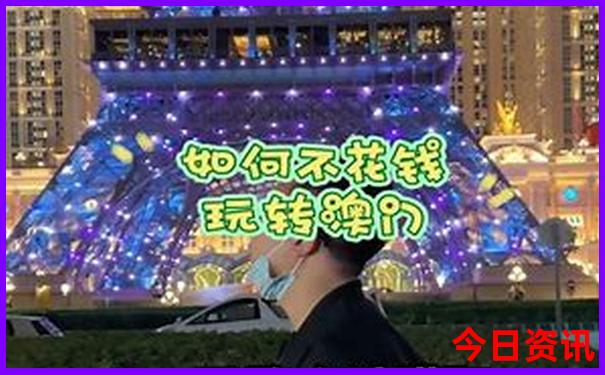 香港三期内必中一期
