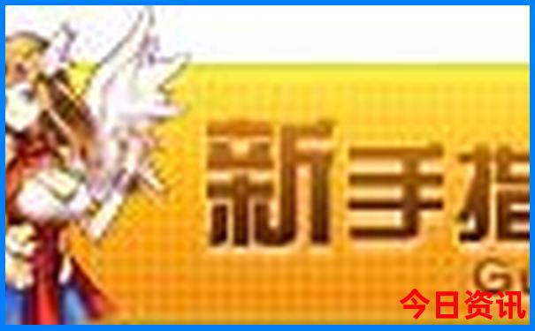 旅游哪个app好